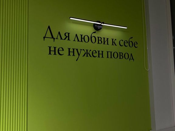 Gimme. nails, интерьер