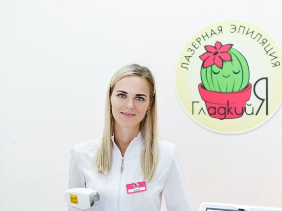 Гладкий-Я, интерьер