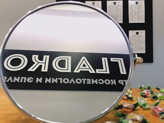 Гладко, интерьер