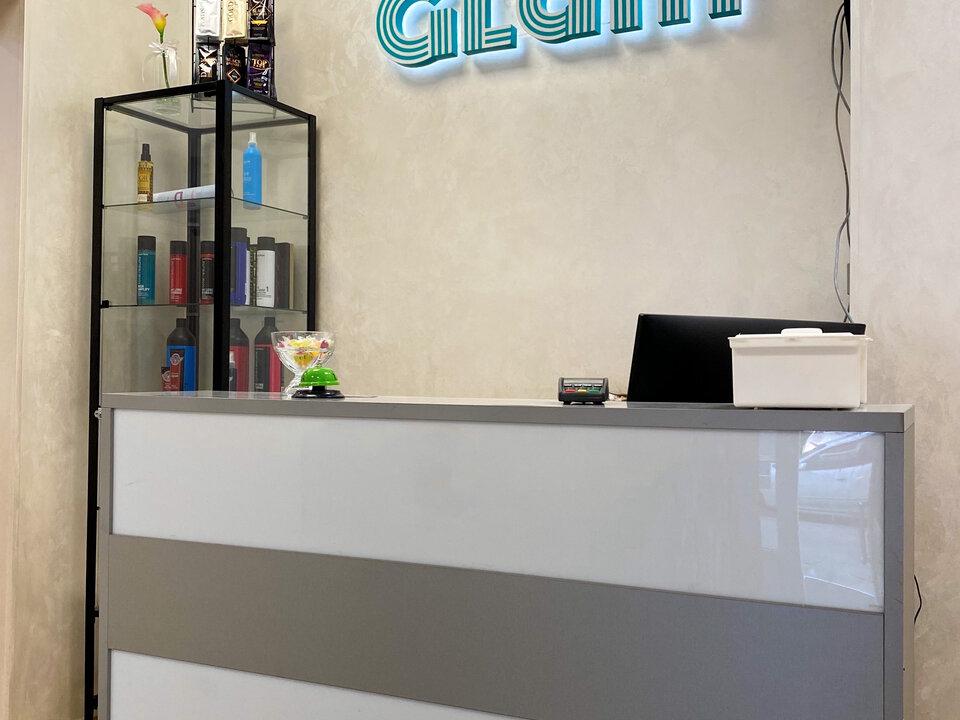 Glam, интерьер