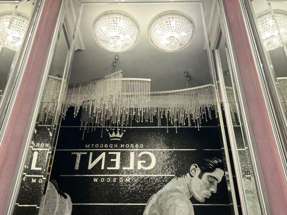 Glent, интерьер