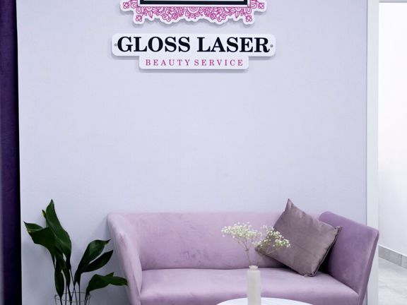 Gloss Laser, интерьер