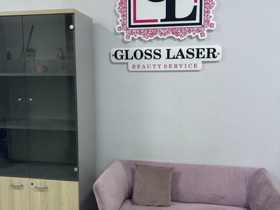 Gloss Laser, интерьер