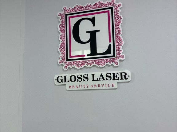 Gloss Laser, интерьер