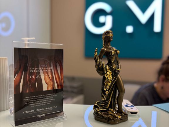 Gm Clinic, интерьер