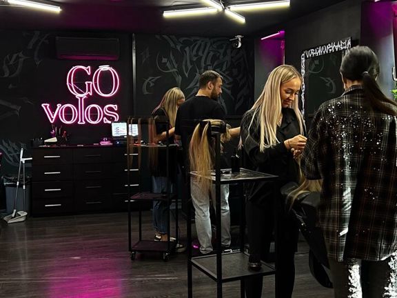 Go Volos, интерьер
