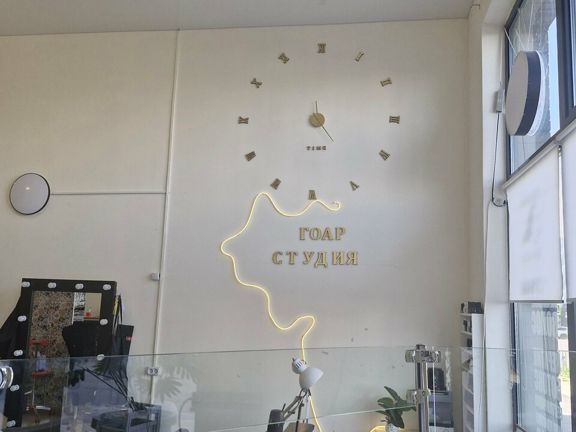 Гоар Студия, интерьер