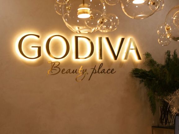 Godiva Beauty Place, интерьер
