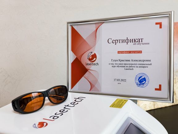 Golden body studio, интерьер