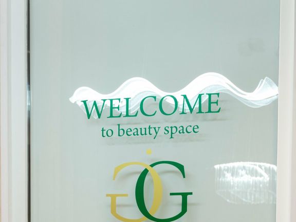 Golden Green, интерьер