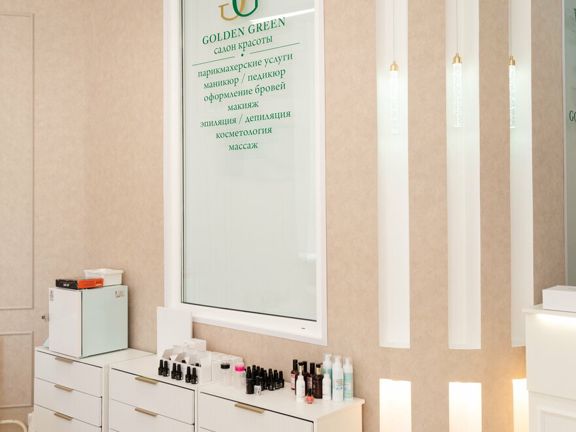 Golden Green, интерьер