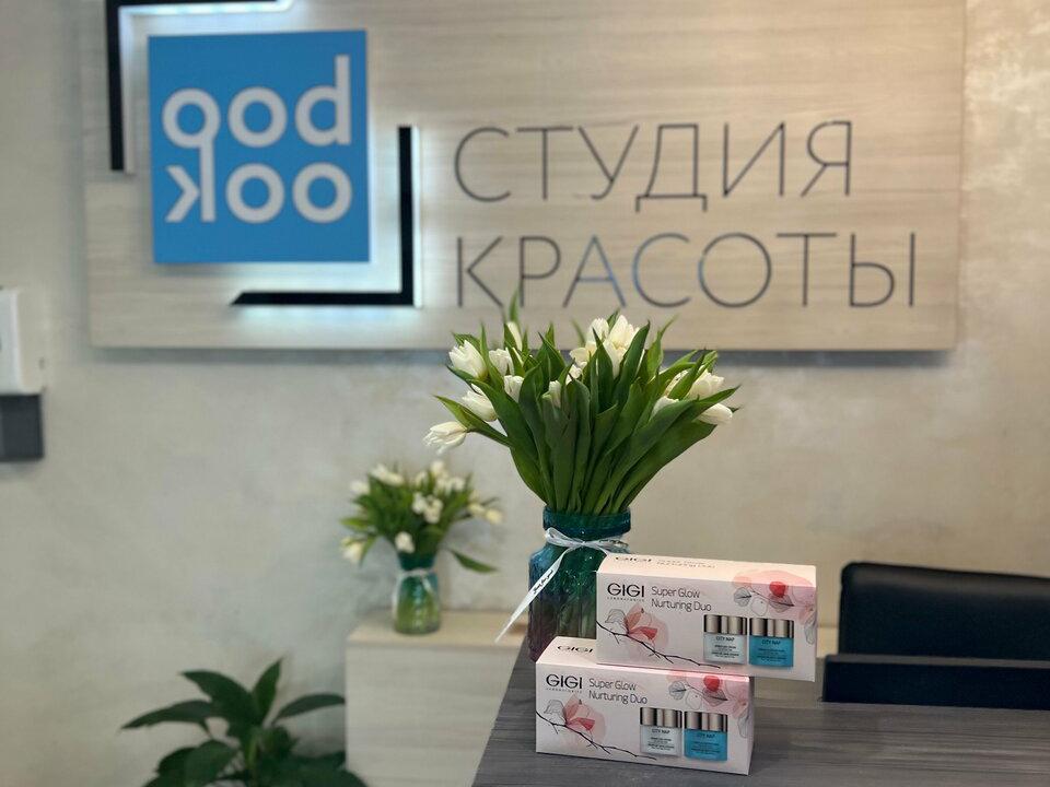 Гood look, интерьер