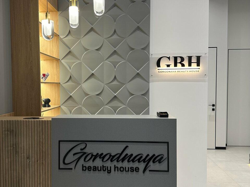 Gorodnaya beauty house, интерьер