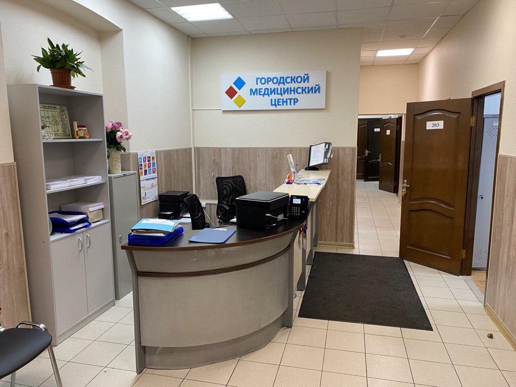 Городской медицинский центр, интерьер
