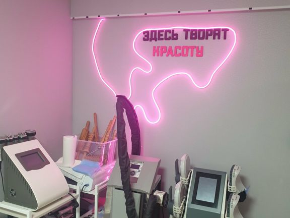 Грация, интерьер