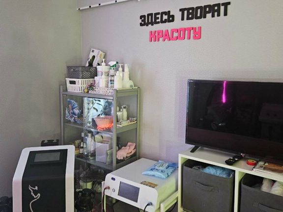 Грация, интерьер