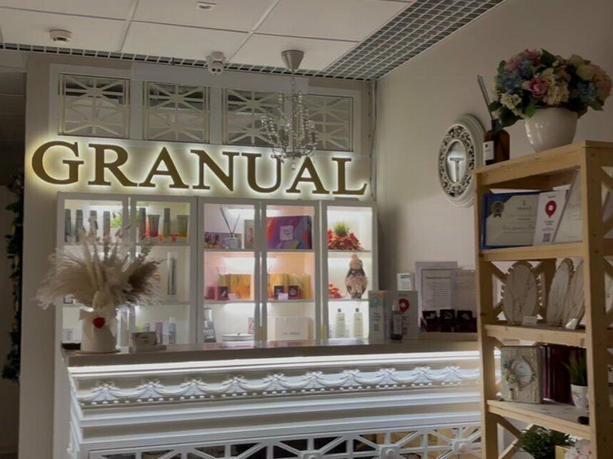 Granual, интерьер