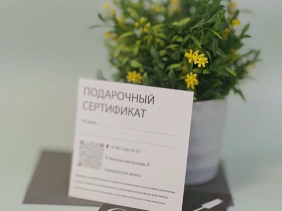 Graphite studio, интерьер