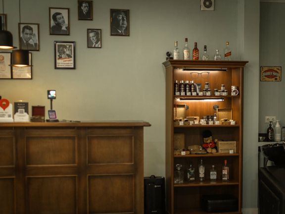 Гражданин, интерьер