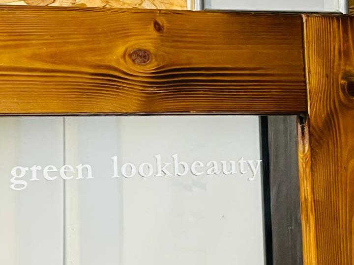 Green Look, интерьер