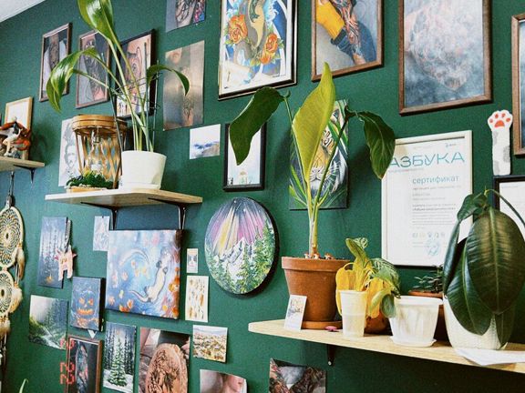 Green Room, интерьер