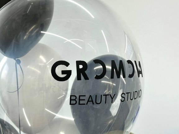 Gromova Beauty, интерьер