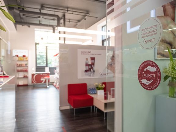 Guinot, интерьер