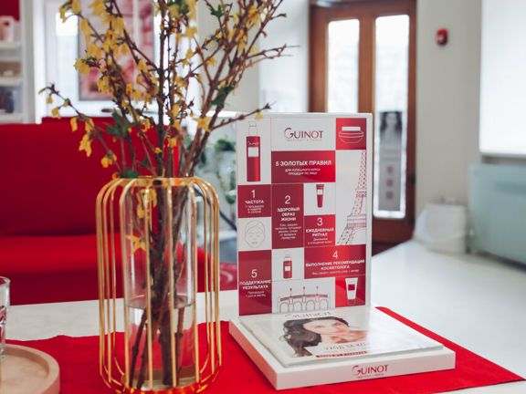 Guinot, интерьер