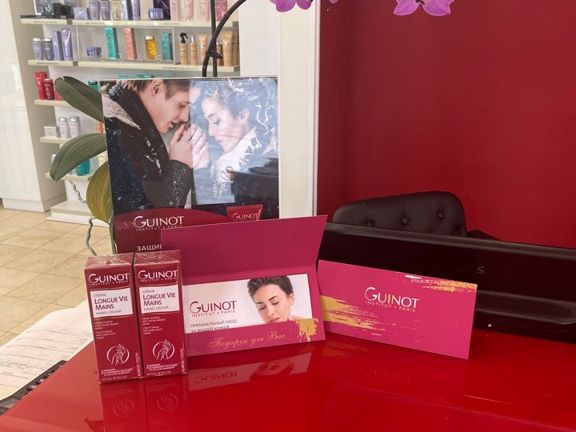 Guinot, интерьер