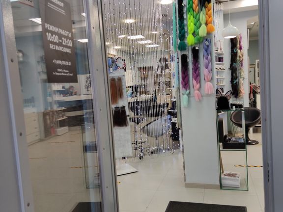 Hairshop, интерьер