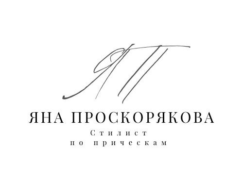 HairStyle TopVS, интерьер