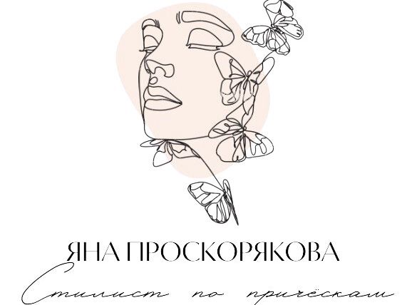 HairStyle TopVS, интерьер
