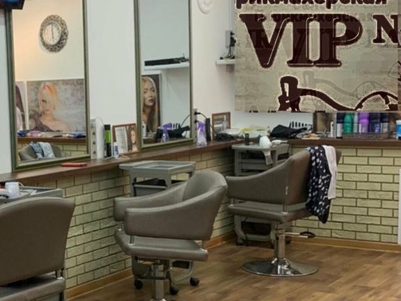 HairVipNail, интерьер