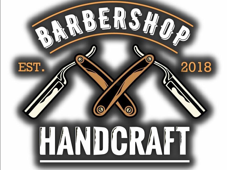 Handcraft, интерьер