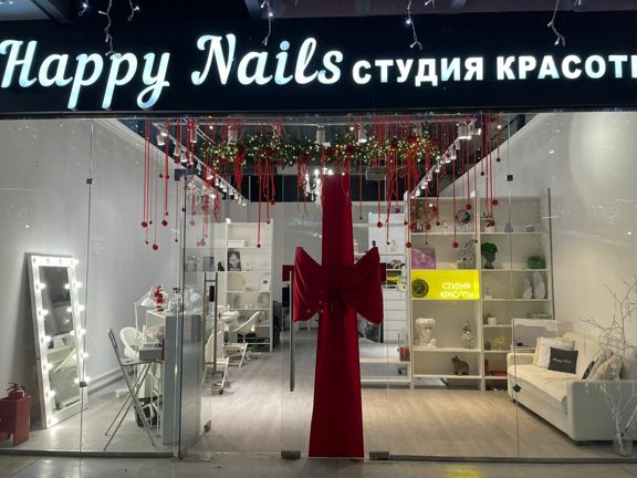 HappyNails, интерьер