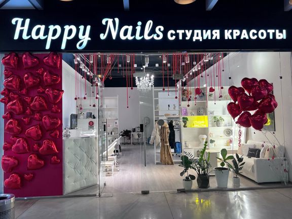 HappyNails, интерьер