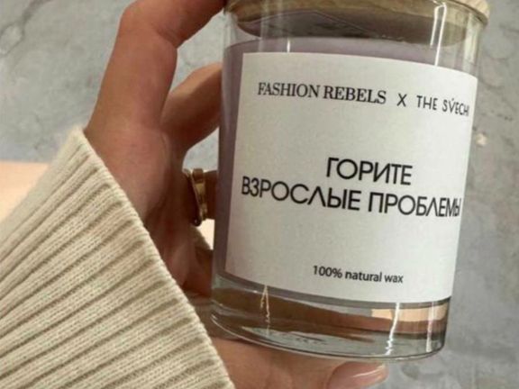 Head Mind SPA, интерьер