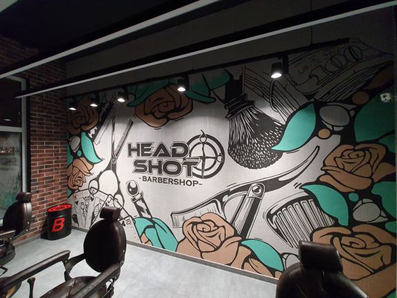 Headshot, интерьер