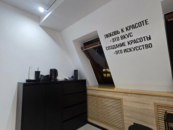 Helena brownie, интерьер