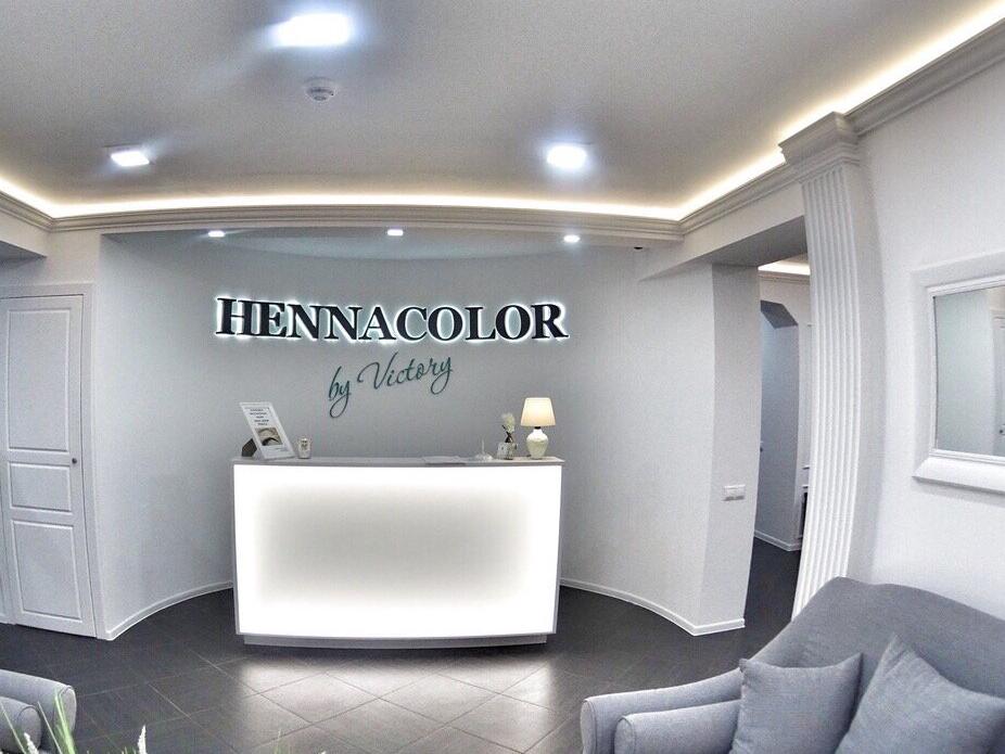 Hennacolor by Victory, интерьер
