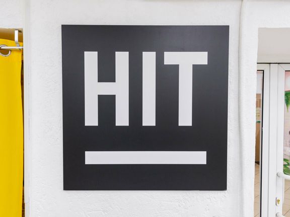 HITстрижка, интерьер