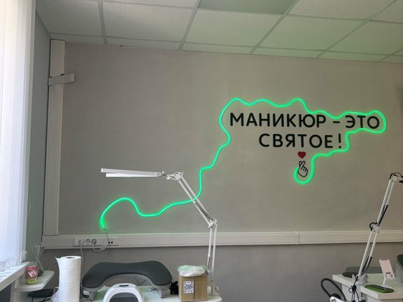 Хочу и всё, интерьер