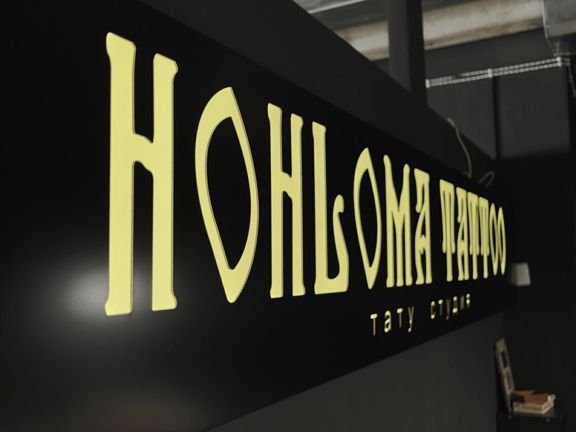 Hohloma Tattoo, интерьер