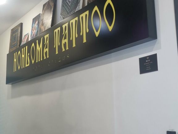 Hohloma Tattoo, интерьер