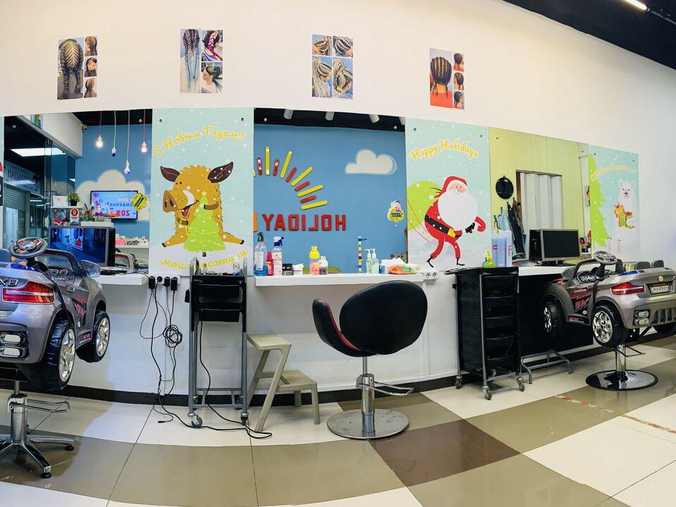 Holiday kids, интерьер