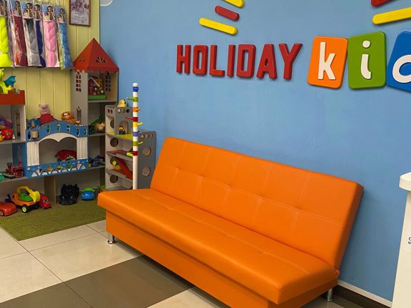 Holiday kids, интерьер