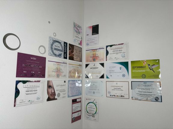 Home Beauty, интерьер