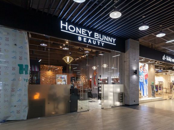 Honey Bunny Beauty, интерьер