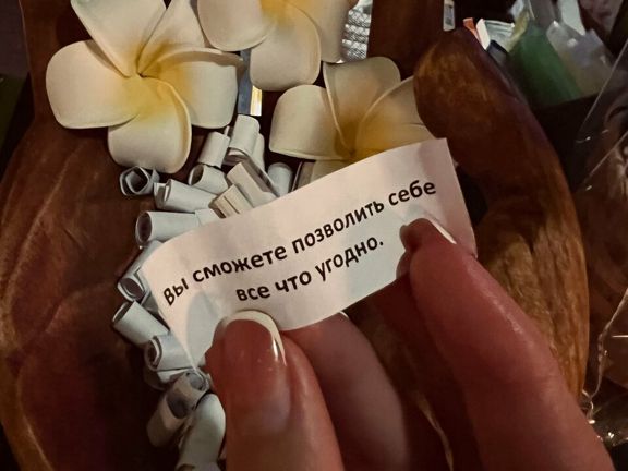 Храм тайского массажа Тао СПА, интерьер