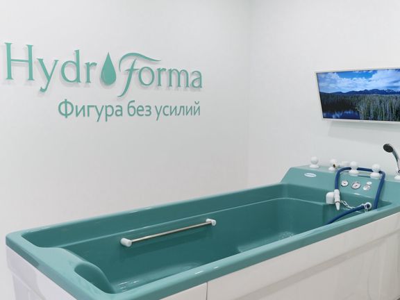 HydroForma, интерьер
